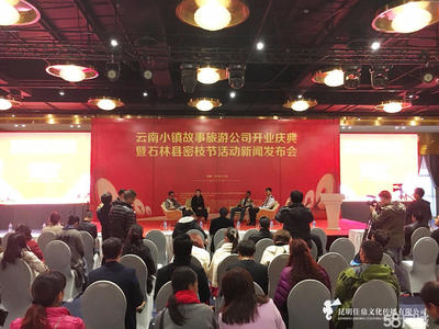 会议会展策划全攻略 从展会策划到设备租赁的一站式指南