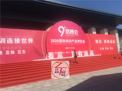 深圳背景桁架搭建出租与会议会展策划一站式服务指南