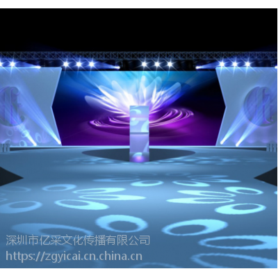 深圳会展会议策划公司如何破局？亿采传媒谈会展行业的挑战与出路
