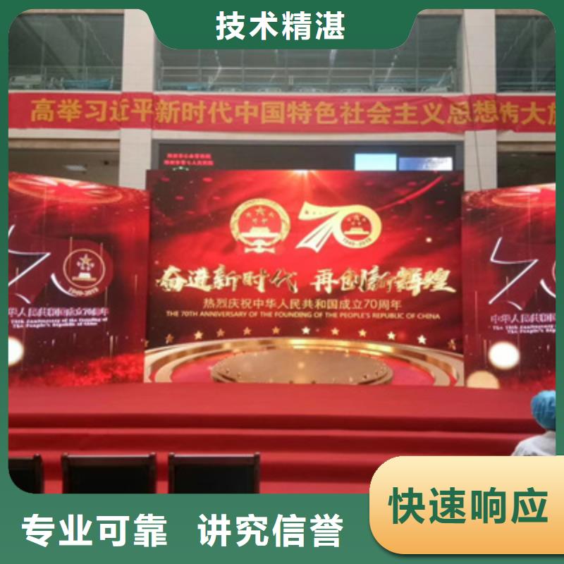 会议活动_会展策划拒绝虚高价 回归价值本源的行业革新