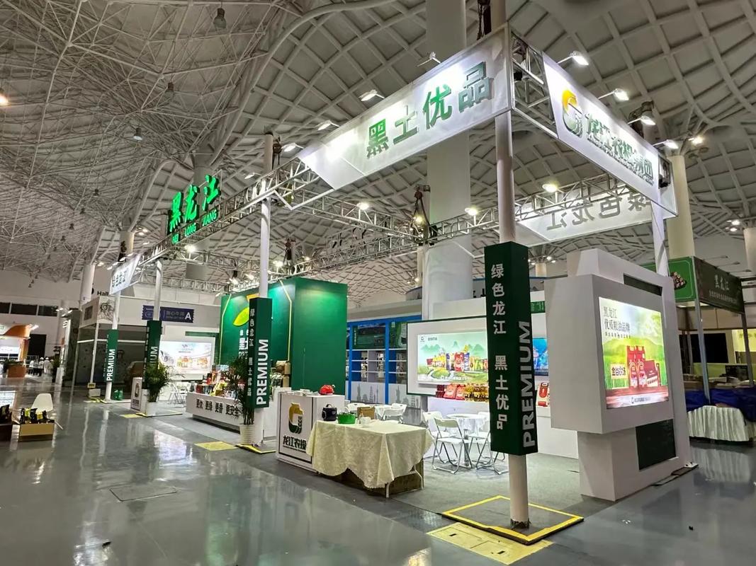 专业展台搭建与会议会展策划 从工厂到展厅的一站式服务