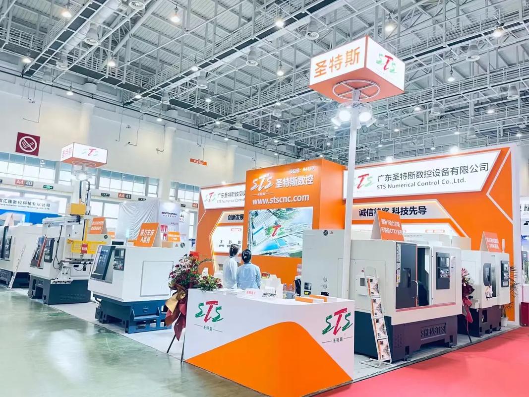丽水展会展台展厅制作搭建工厂 一站式会议会展策划服务指南