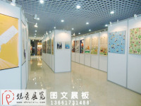 聚智合创会展有限公司 一站式会议会展策划专家