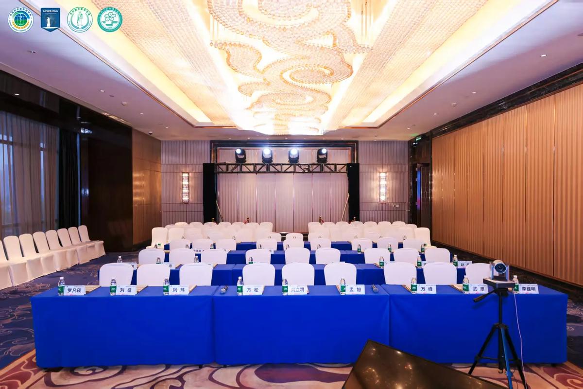 西安会议活动策划执行与会议会展策划全解析